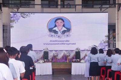 โรงเรียนปรีชานุศาสน์